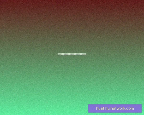 世界杯足球赛事胜负走势深度解析与精准竞猜策略揭秘