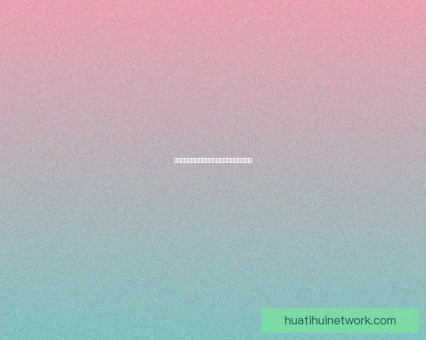 世界杯竞猜赔率解析及热门球队胜率趋势深度分析