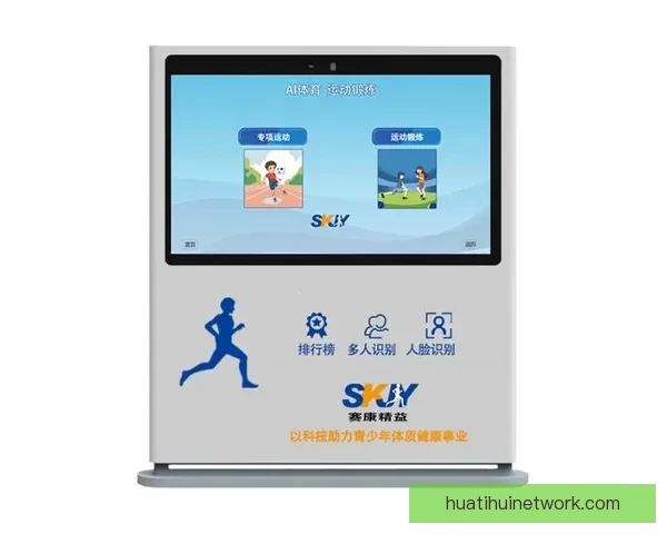 激发激情与智慧的全新体育竞猜策略与玩法指南