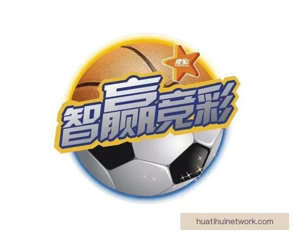 权威体育竞猜平台官网推荐最新赛事分析与投注技巧大全