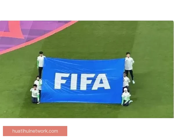 FIFA世界杯门票转售平台打款迟缓持续发酵球迷集中投诉退款难问题升级
